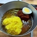 웅동가야밀면 이미지