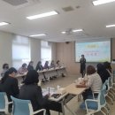 소통