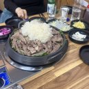 모래내흑염소 이미지