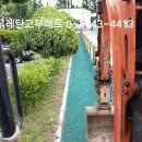 고서초등학교 이미지