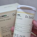 닥터이뮨케어 | [제품리뷰] 닥터세이지 티로드 이뮨 후기 (갑상선영양제/갑상선암에좋은영양제/면역영양제)