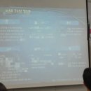 중구 회현동 주민센터 3층 강당 이미지