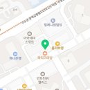 강남도곡건강생활 이미지
