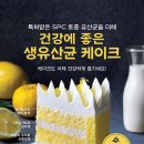 그릭이야 이미지