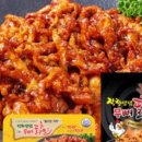 자매푸드 - 남양주시 | 자매푸드