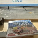 GS25대창삼성점 네이버블로그