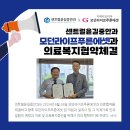 센트럴에셋