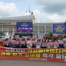 식사동주민센터 이미지