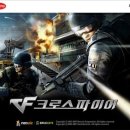 사이버월드 이미지