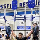 크로스핏훅 이미지