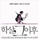 어루만지다 이미지