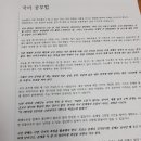 서연수학전문학원 이미지