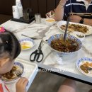 차오웍 - 남양주시 진건오남로 570 | 차오웍