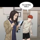 모텔 오아시스 이미지