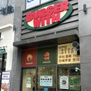 배스킨라빈스에코세병점 | 전주 에코시티맛집 수제버거 추천 "버거위드"