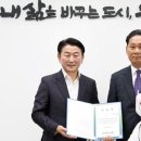 의정부행정사 사무소 이미지