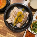 돈통마늘보쌈화성