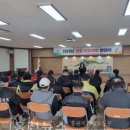 두촌면행정복지센터 대회의실 이미지