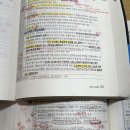 1335번 공소권없음 참고인중지 이미지