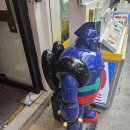 미나문방구 이미지