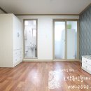 호작공인중개사사무소 이미지