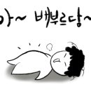 권기영스시 이미지