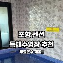 플랜128 이미지