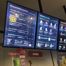 스무디킹송도트리플스트리트점