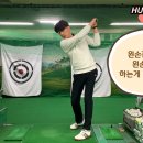 TG골프아카데미 이미지