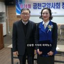 박애약국 이미지