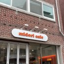 성내점현대자동차 | 맛집 "미도리카페 강동성내점"에서 두바이쫀득쿠키...내돈내산 솔직후기(두쫀쿠 판매시간/마감 시간대)