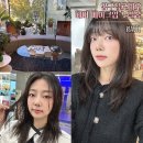 압구정로데오 헤어 메이크업 노멀샵 후기