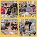 서부어르신주야간보호센터 이미지