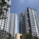 래미안목동아델리체공인중개사사무소 이미지