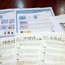 서울약령시한의약박물관 이미지