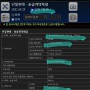 삼일에스씨 이미지