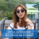 미헤어포인트 이미지
