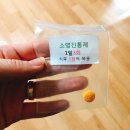 캠브리지5층약국 네이버블로그