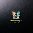 해피아이 태권도 이미지