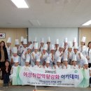 남양주여성새로일하기센터 네이버블로그