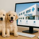 고수동물병원 이미지