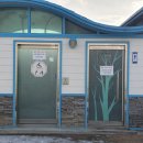 조종생활체육공원 이미지