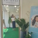 르아티