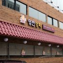 영천영화 이미지