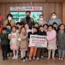 진안어린이집 이미지