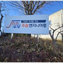 공간애드 - 제주시 연삼로 27 | 공간애드