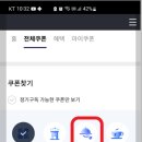 모모카페 이미지