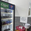 더(The)곱창 | | 서울 노원 공릉 | 싸고 양 많은 포장만 가능한 야채곱창 'The 맛나곱창' 쩝쩝후기 (ง •̀灬•́)-•