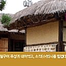 옥천빌딩 이미지