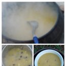 영양가마솥 이미지